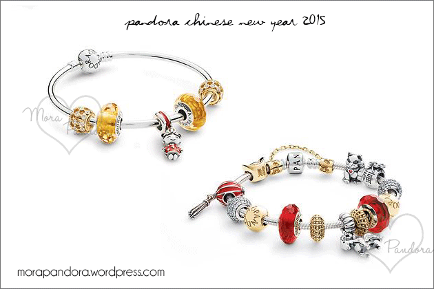 pandora CNY 2015