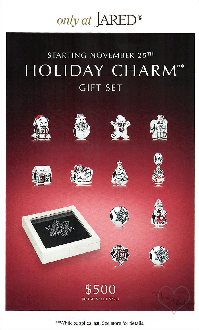 pandora-jared-holiday-2016-gift-set-600