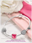 pandora valentine's day 2016 campaign