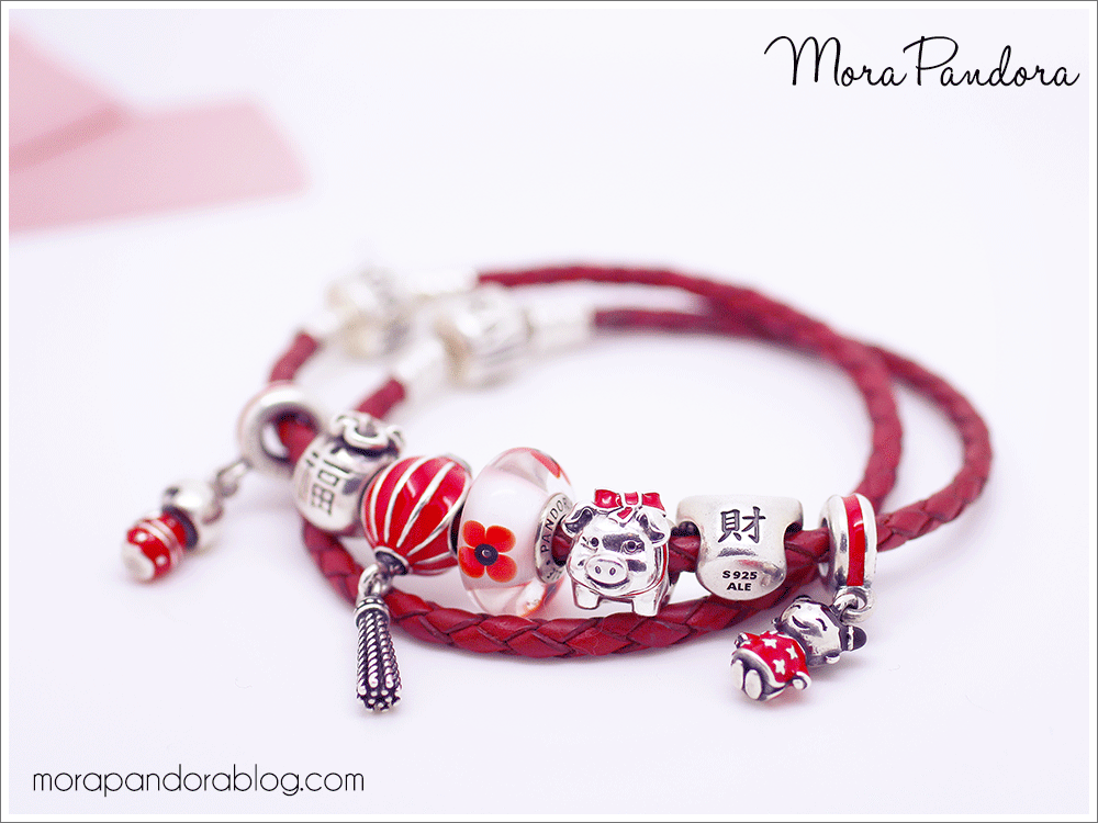 pandora chinese new year 2016 bracelet