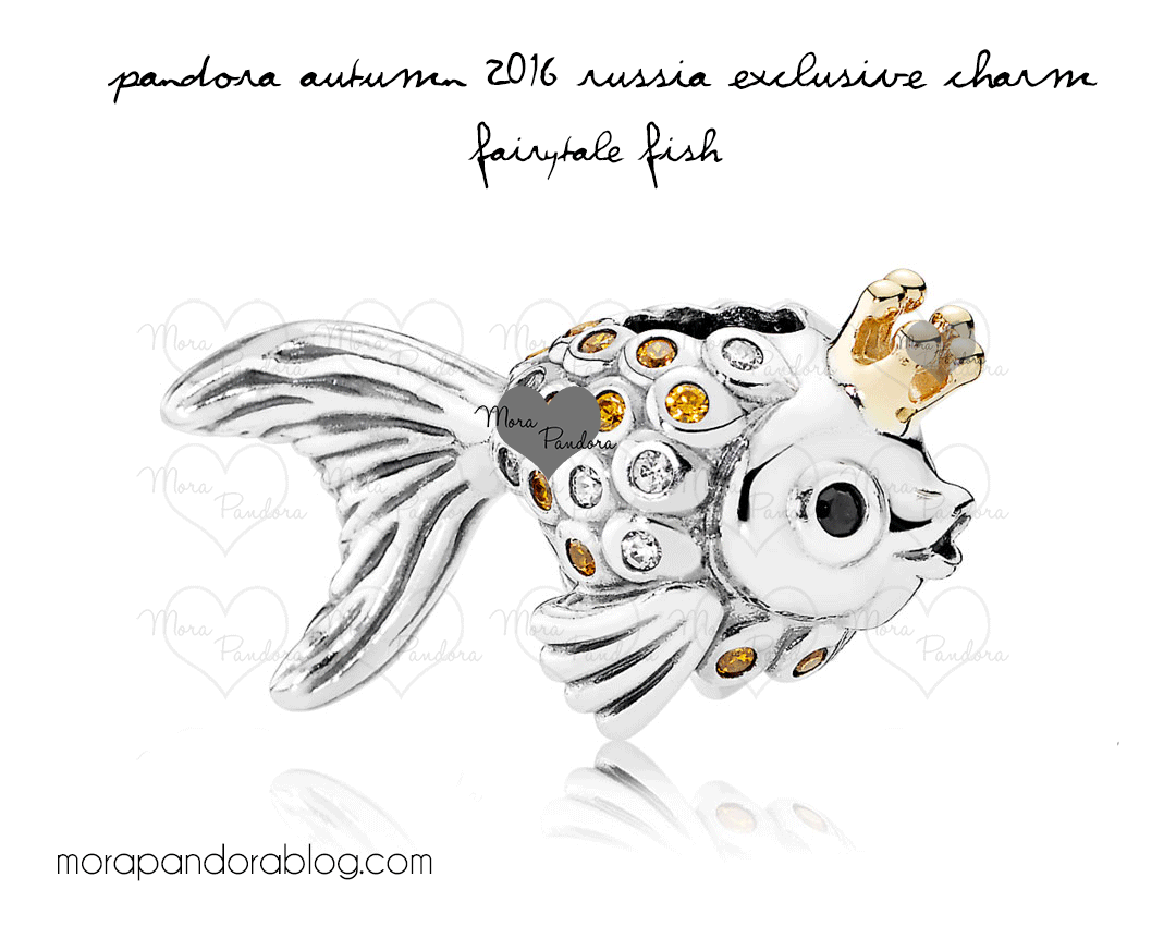 Preview: Pandora Autumn 2016 Russian-Exclusive Fairytale Fish