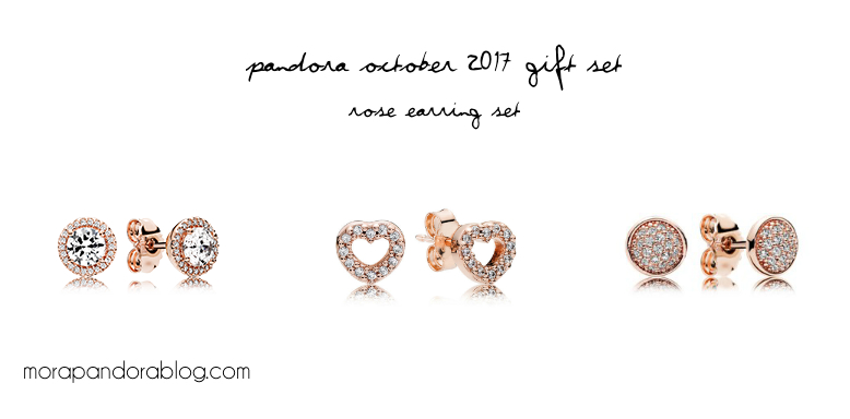 Pandora rose earring gift set 2017