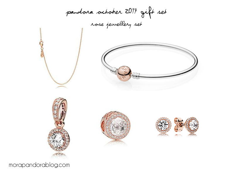 pandora gift set us october 2017